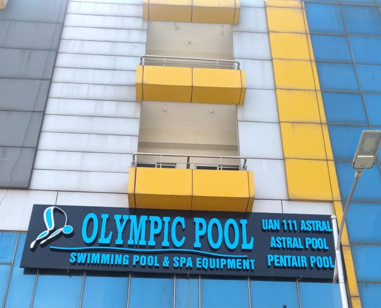 Islamabad olympic pool office building